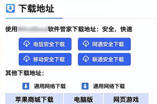 帕尔默：效力切尔西的这几个月，或许是我职业生涯的最佳阶段