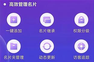 雷竞技raybetapp下载截图2