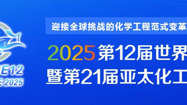 新利18彩票网截图0