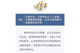 左手骨折开始恢复⌛！保罗晒照更新伤情：第一天