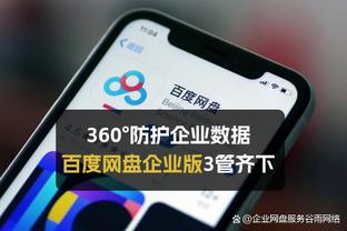 媒体人：上一次新疆主场战广东还在2020年1月 有恍如隔世之感