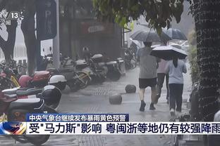 雷竞技app下载官网